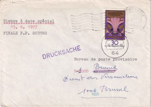 BRD - 30 Pfg. Jugendstil ex Block Drucksache/FDC n. BELGIEN Fulda 15.8.77