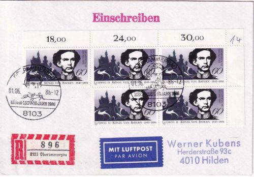 BRD - 5x60 Pfg. 100. Todestag König Ludwig Lupo-R-Brief Oberammergau 1986
