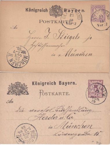 Bayern - Geiselwind 1880/1886 K1 mit u. ohne Jahreszahl 5 Pfg. Ganzsachen