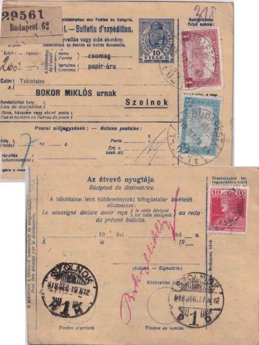 Ungarn - 10 f. Ganzsache/Paketkarte+Zusatz Budapest - Szolnok 1918