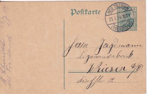 DR - Neu Trebbin (Oderbruch) 23.7.14 Tagesstpl. 5 Pfg. Ganzsache n. Wriezen