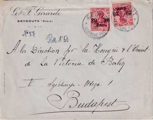 DP Türkei - 2x20 P/10 Pfg. Germania Brief n. UNGARN Beirut - Budapest 22.12.08