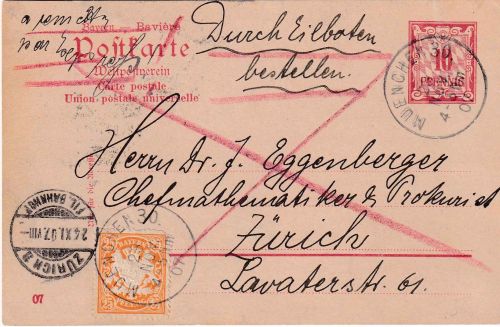 Bayern - 10 Pfg. Rauten Ganzsache+Zusatz Eilkarte i.d. SCHWEIZ München 30 - 1907