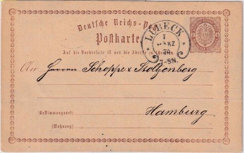 DR - 1/2 Gr. Brustschild Ganzsache Hufeisen Lübeck 7. MÄRZ 74 - Hamburg