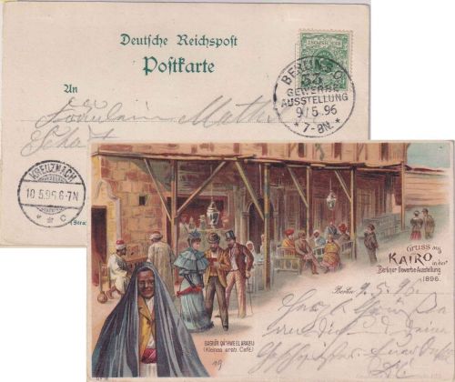 DR - Berlin 33. Gewerbe-Ausstellung 1896 Farblitho "Gruss aus Kairo" n Kreuznach
