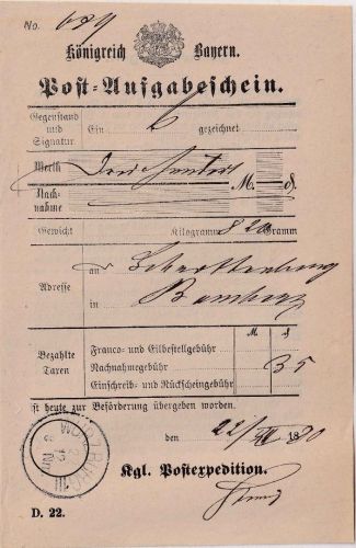 Bayern - Würzburg III 22.12. (1880) Post-Aufgabeschein f. Wertbrief n. Bamberg