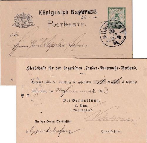 Bayern - Tapfheim 30. JAN Aushilfs-L2 5 Pfg. Wappen Ganzsache/Zudruck 1893