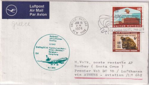 UNO New York - Lufthansa Erstflug FFM/Hongkong Etappe Athen/Bombay 1974 RRR!