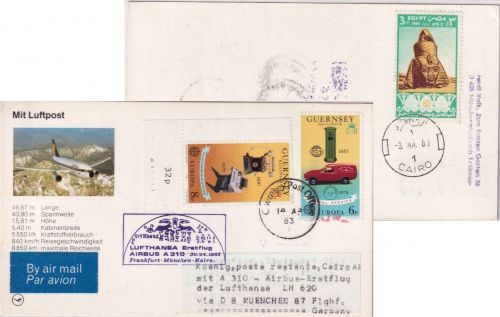 Guernsey - Lufthansa Erstflug München/Cairo Zuleitungspost ägypt. Lagergeb. 1983