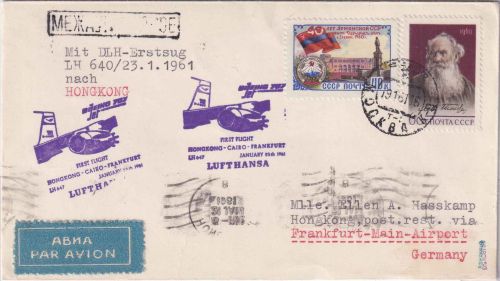 UdSSR - Lufthansa Erstflug FFM/Hongkong Zuleitungspost 23.1.61 - sehr selten !