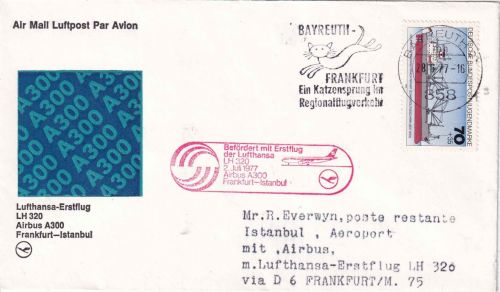 BRD - 70 Pfg. Jugend/Schiffe Luftpostbrief i.d. TÜRKEI Bayreuth - Istanbul 1977