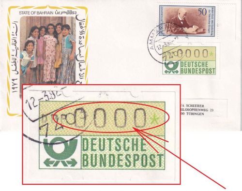 BRD - 0000 Pfg ATM u.a. Brief Ammerbuch - Tübingen 12.3.82