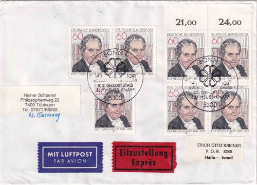 BRD - 7x60 Pfg. Elly Heuss-Knapp Lupo-Eilbrief/FDC n. ISRAEL ESST Bonn 15.1.1981