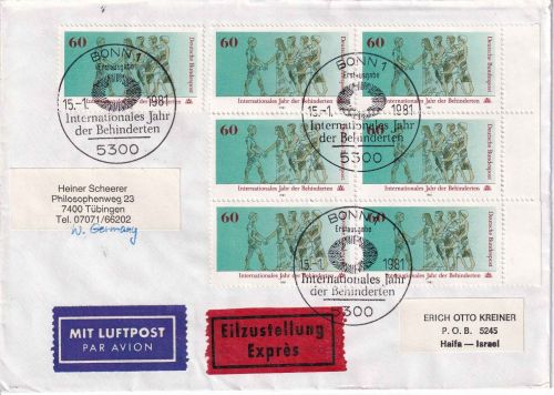 BRD - 7x60 Pfg. Int. Jahr d. Behinderten Lupo-Eilbrief/FDC n. ISRAEL ESST 1981