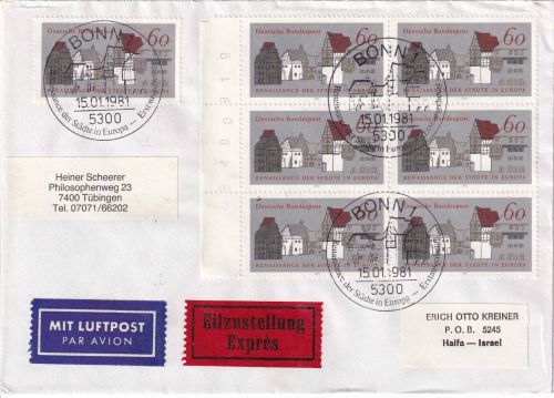 BRD - 7x60 Pfg. Denkmalschutz Lupo-Eilbrief/FDC n. ISRAEL ESST Bonn 15.1.1981
