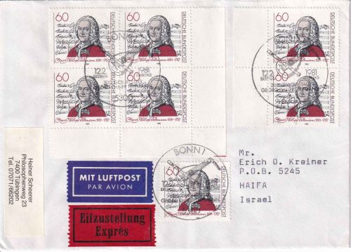BRD - 7x60 Pfg. 300.Geb. Telemann Lupo-Eilbrief/FDC n ISRAEL ESST Bonn 12.2.1981