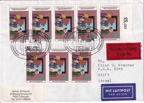 BRD - 8x50 Pfg. Integration Lupo-Eilbrief/FDC n ISRAEL ESST Bonn 12.2.1981