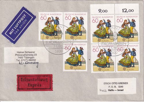 BRD - 7x60 Pfg. Europa Cept Lupo-Eilbrief/FDC n ISRAEL ESST Bonn 7.5.1981