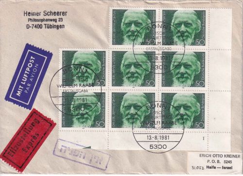 BRD - 8x50 Pfg. Wilhelm Raabe Lupo-Eilbrief/FDC n ISRAEL ESST Bonn 13.8.1981