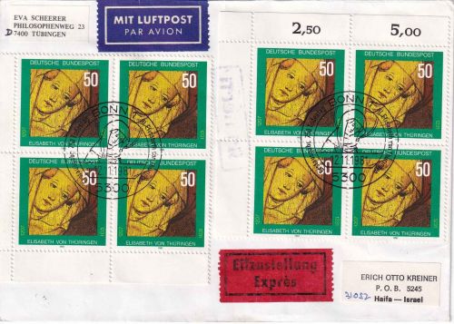 BRD - 8x50 Pfg Heilige Elisabeth Lupo-Eilbrief/FDC n ISRAEL ESST Bonn 12.11.1981