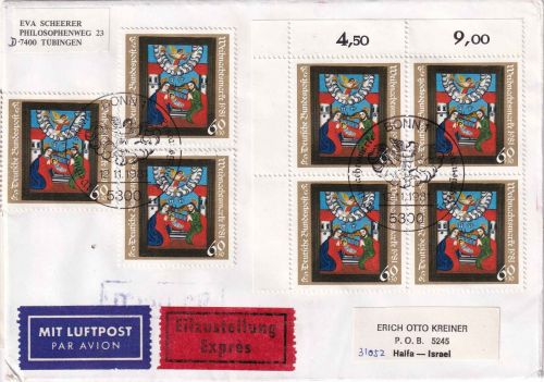 BRD - 7x60 Pfg Weihnachten Lupo-Eilbrief/FDC n ISRAEL ESST Bonn 12.11.1981