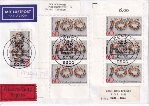 BRD - 7x60 Pfg. Sozialversicherung Lupo-Eilbrief/FDC n. ISRAEL ESST 12.11.1981