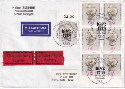 BRD - 7x60 Pfg Böttger Porzellan Lupo-Eilbrief/FDC n. ISRAEL ESST Bonn 13.1.1982