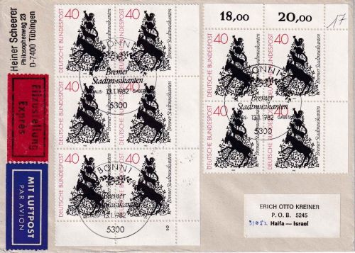 BRD - 10x40 Pfg Bremer Stadtmusikanten Lupo-Eilbrief/FDC n ISRAEL ESST 13.1.1982