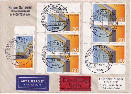 BRD - 7x60 Pfg. Energiesparen Lupo-Eilbrief/FDC n ISRAEL ESST Bonn 13.1.1982