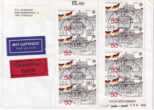 BRD - 8x50 Pfg. Europa Cept Lupo-Eilbrief/FDC n. ISRAEL ESST Bonn 5.5.1982