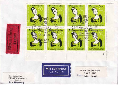 BRD - 8x50 Pfg. Wilhelm Busch Lupo-Eilbrief/FDC n. ISRAEL ESST Bonn 15.4.1982