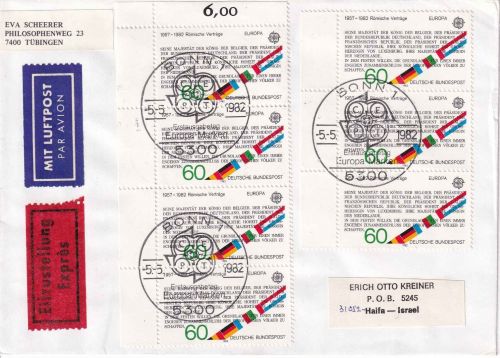 BRD - 7x60 Pfg. Europa Cept Lupo-Eilbrief/FDC n. ISRAEL ESST Bonn 5.5.1982