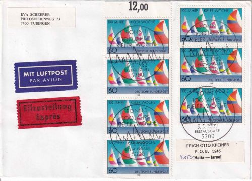 BRD - 7x60 Pfg. Kieler Woche Lupo-Eilbrief/FDC n. ISRAEL ESST Bonn 5.5.1982