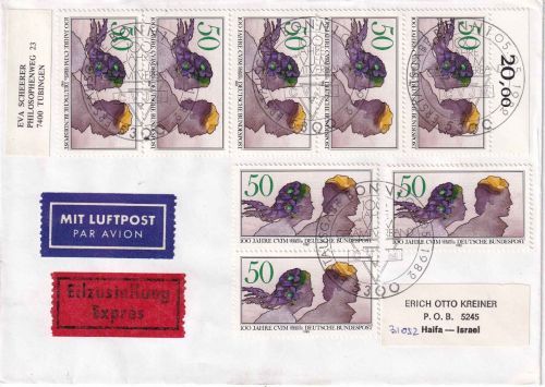 BRD - 8x50 Pfg. 100 Jahre CVJM Lupo-Eilbrief/FDC n. ISRAEL ESST Bonn 5.5.1982