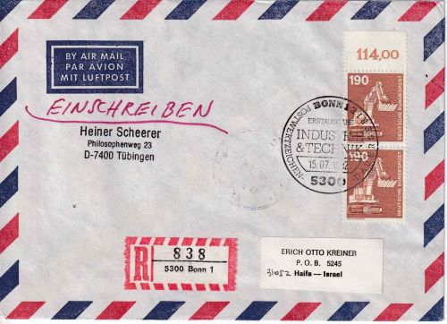 BRD - 2x190 Pfg Industrie&Technik Lupo-R-Brief/FDC n. ISRAEL ESST Bonn 15.7.1982