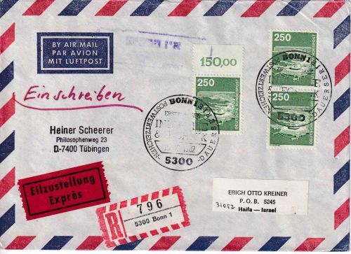 BRD - 3x250 Pfg. I&T Lupo-Eil-Einschreibebrief/FDC n. ISRAEL ESST Bonn 15.7.1982