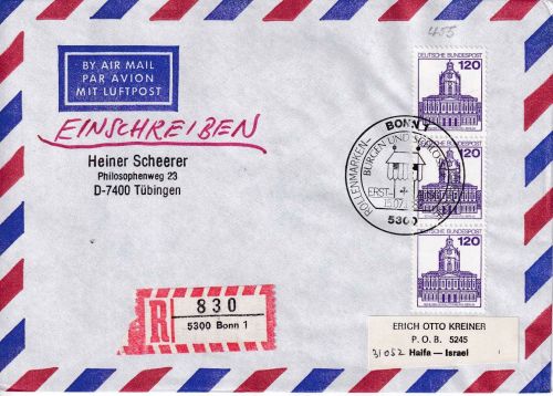 BRD - 3x120 Pfg. B&S Lupo-Einschreibebrief/FDC n. ISRAEL ESST Bonn 15.7.1982