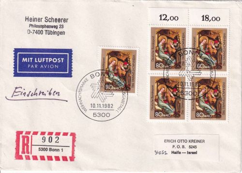 BRD - 5x80 Pfg. Weihnachten Lupo-Einschreibebrief/FDC n. ISRAEL ESST 10.11.1982