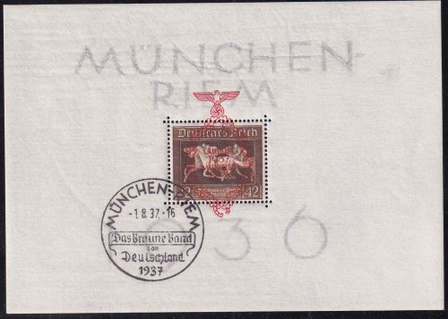 DR - München-Riem 1.8.37 Das Braune Band Blockausgabe/Überdruck m. ESST