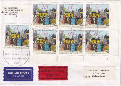 BRD - 7x60 Pfg. Tag d. Briefmarke Lupo-Eilbrief/FDC n. ISRAEL ESST Bonn 8.10.81