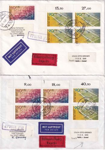 BRD - Sporthilfe Eckrand-4er-Blöcke u.a. 2xLupo-Eilbrief n. ISRAEL Tübingen 1981