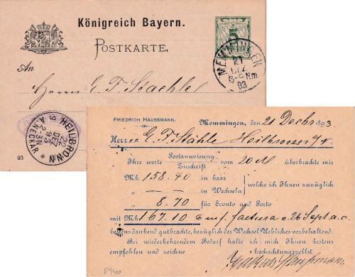 Bayern - 5 Pfg. Rauten Ganzsachenkarte m. Zudruck Memmingen - Heilbronn 1893