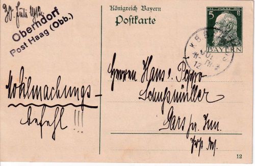 Bayern - K.B. Bahnpost H-Th-1 5 Pfg. Ganzsachenkarte/Mobilmachungsbefehl ! 1912