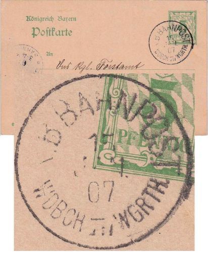 Bayern - K.B. Bahnpost WDBCH-III-WGRTH 15. JUL 07 5 Pfg. Ganzsachenkarte