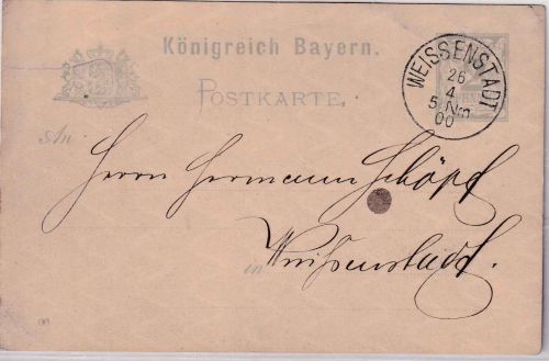 Bayern - 2 Pfg. Rauten Ganzsachenkarte/Ortskarte Weissenstadt 26.4.00