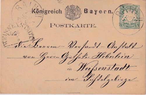 Bayern - 5 Pfg. Wappen Ganzsachenkarte K1 Rain II 25. SEP - Weißenstadt 1876