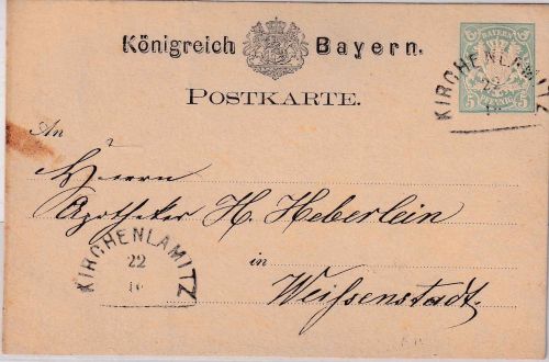 Bayern - 5 Pfg Wappen Ganzsachenkarte HKS Kirchenlamitz 22/10 - Weißenstadt 1877