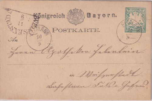 Bayern - 5 Pfg. Wappen Ganzsachenkarte kl. K1 Eltmann 10/9 - Weißenstadt