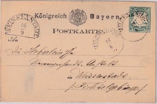 Bayern - 5 Pfg. Wappen Ganzsachenkarte K1 Miltenberg 14/9 - Weißenstadt 1876