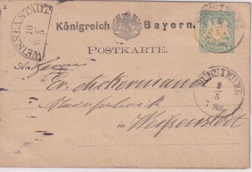Bayern - 5 Pfg. Wappen Ganzsachenkarte K1 Wunsiedel 9/5 - Weißenstadt 1876